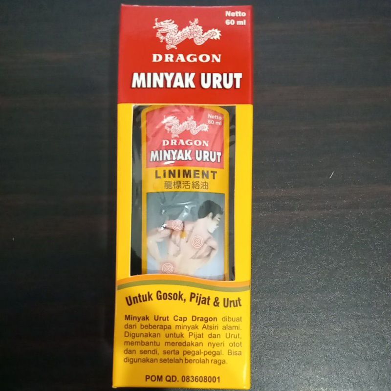 Minyak urut cap dragon