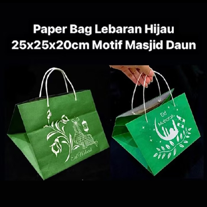 

( 10pcs ) Paper bag lebaran 25x25x20 cm tas kertas hijau goodie bag packaging hampers idul fitri