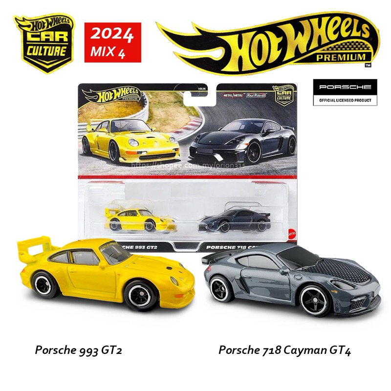 Hot Wheels Premium Two Pack Porsche 993 GT2 & Porsche 718 Cayman GT4