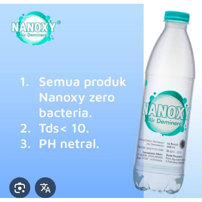 

AIR MINERAL OXYMAX NANOXY 550ML (1 KARTON ISI 24 PCS)