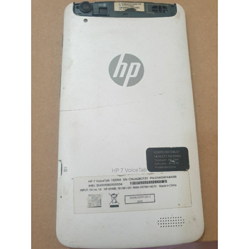 hp 7 voice tab minus lcd