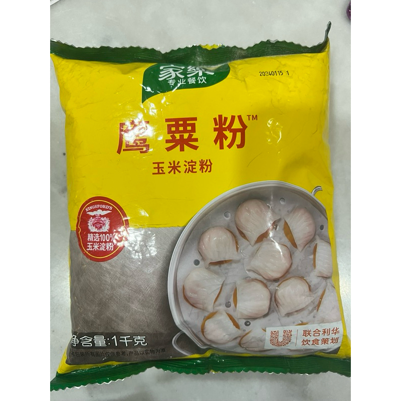 

Tepung jagung / maizena ying su fen 鹰粟粉 1kg Tepung jagung / maizena