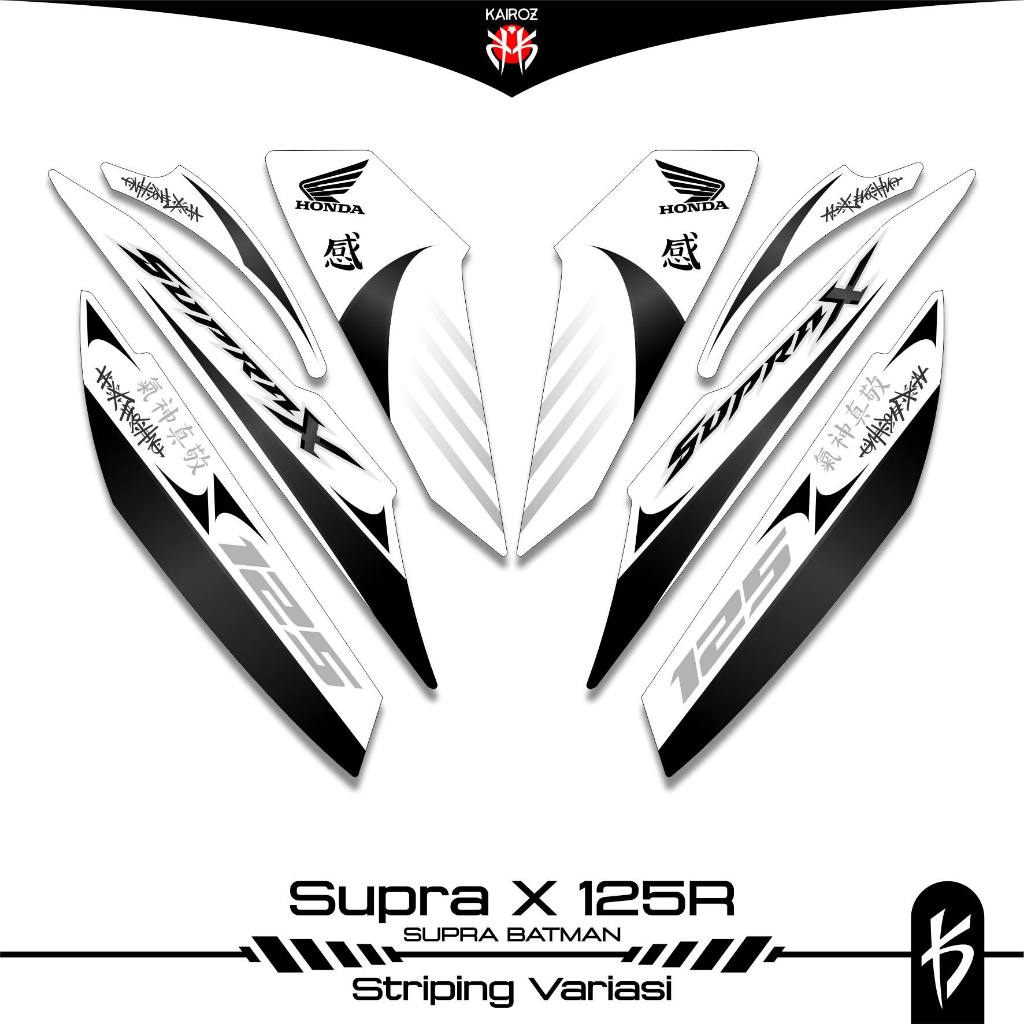 STRIPING SUPRA X 125 KARBU SKU 74 BATMAN STICKER STIKER HONDA SUPRA X 125 WAVE 125I SUPRA X 125R