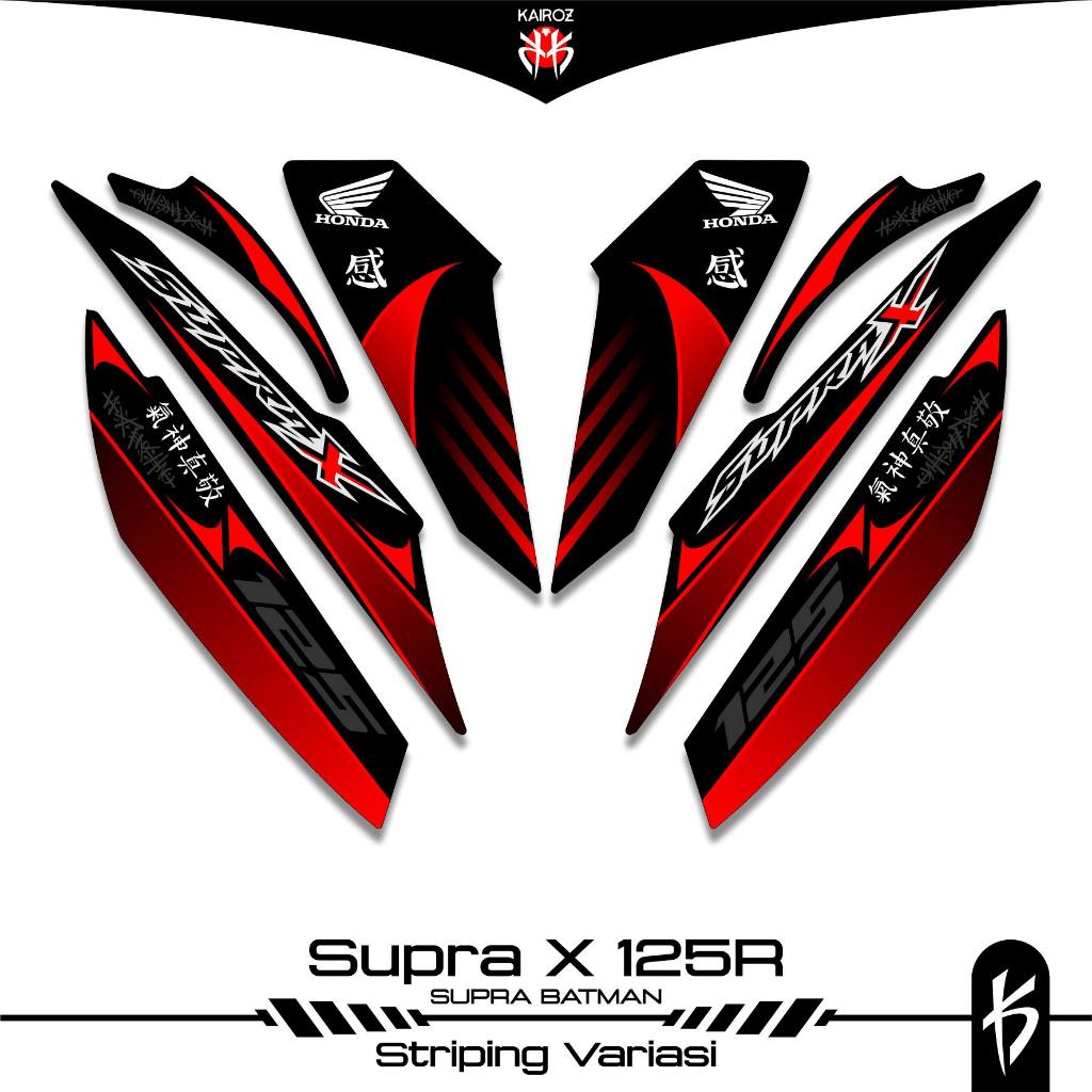 STRIPING SUPRA X 125 KARBU SKU 77 BATMAN STICKER STIKER HONDA SUPRA X 125 WAVE 125I SUPRA X 125R