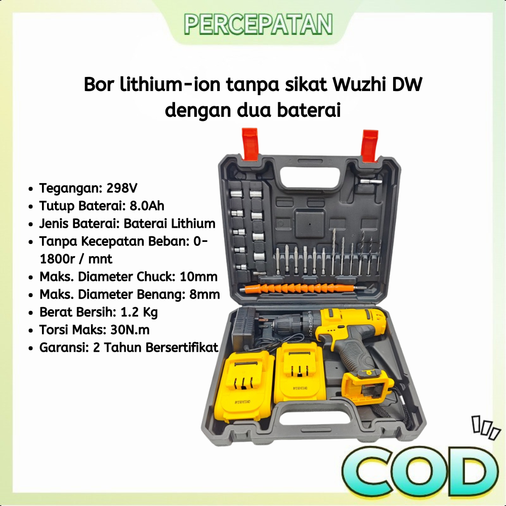 DW Brushless 21V Mesin bor 2baterai cas 10mm Cordless Drill Dilengkapi dengan dua baterai