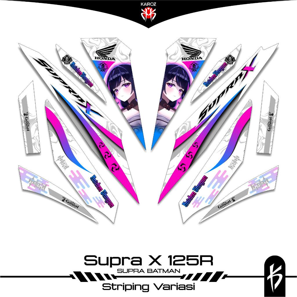 STRIPING SUPRA X 125 KARBU SKU 106 BATMAN STICKER STIKER HONDA SUPRA X 125 WAVE 125I SUPRA X 125R