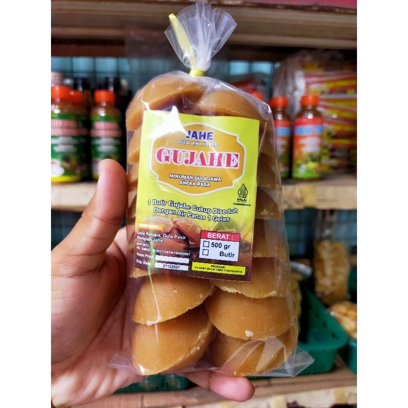 

Gujahe original Jogja - gula aren herbal - gula aren seduh praktis - kemasan 1/2 kg - minuman nikmat menyehatkan - oleh-oleh Jogja