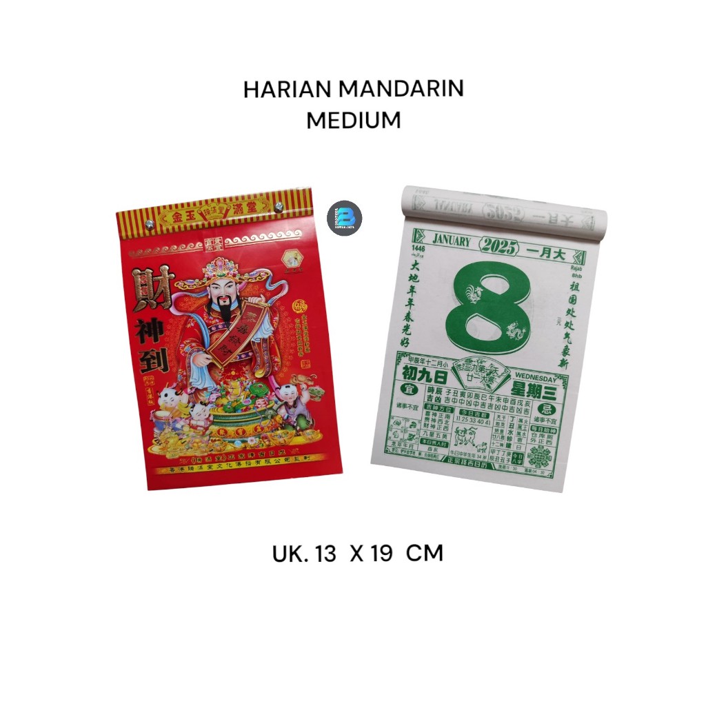 

Kalender harian mandarin hongkong