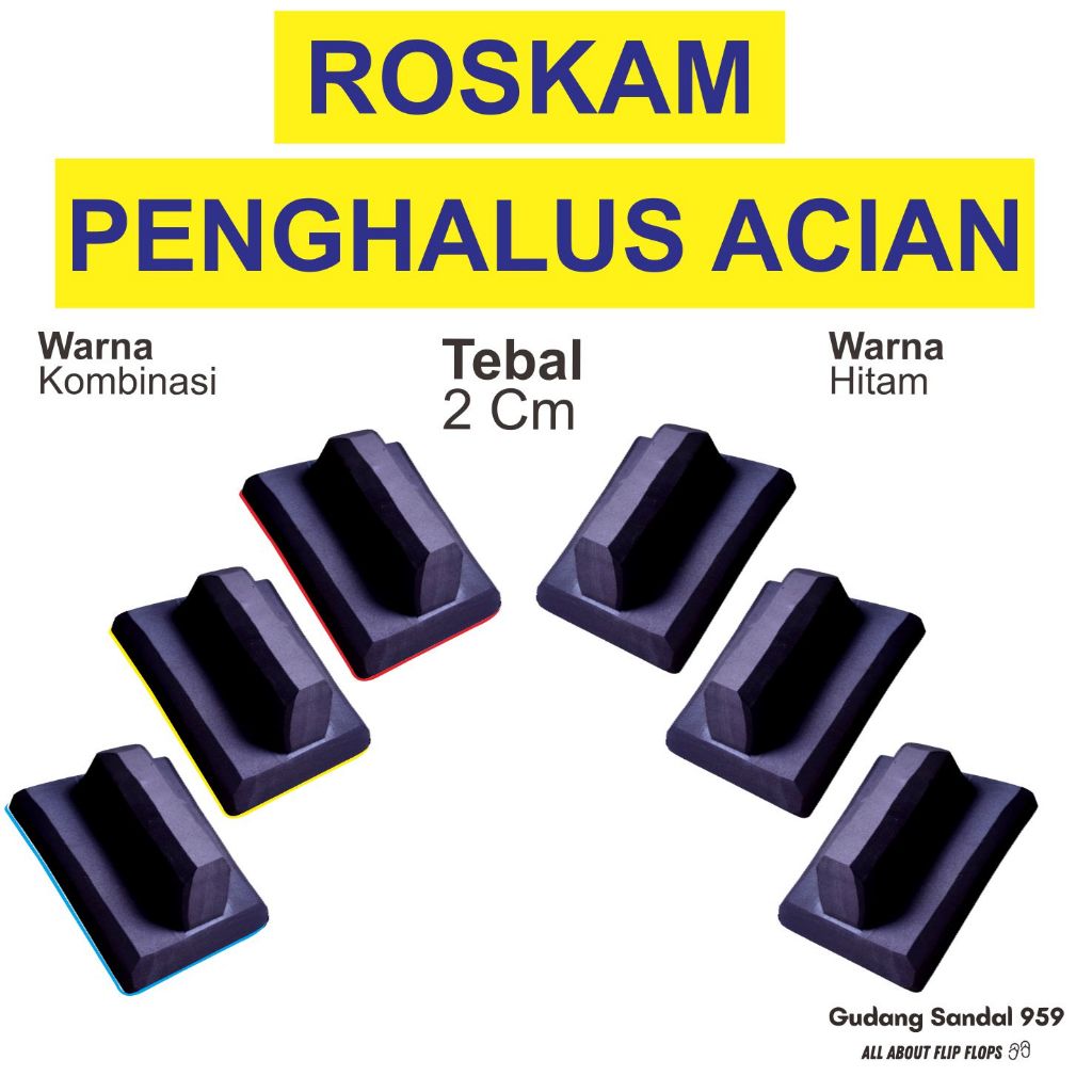 ROSKAM KARET SPON ATI TEBAL 2 CM PENGHALUS ACIAN TEMBOK BERBAHAN SPON ATI / KARET SPON ATI