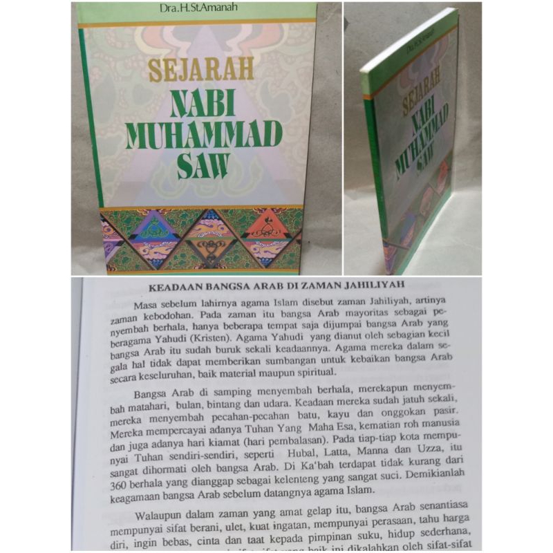 Sejarah Nabi Muhammad SAW