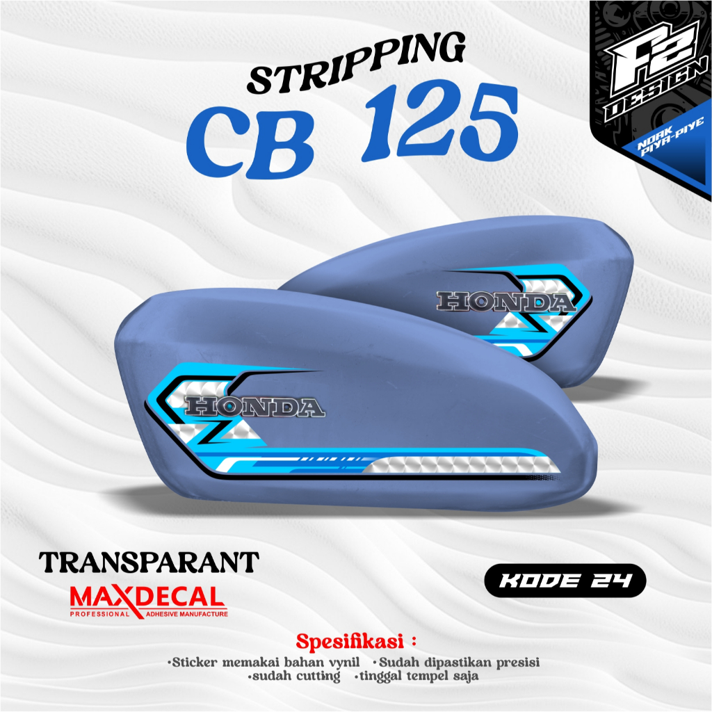 STIKER TANGKI CB POLOS CB BATIK STRIPING CB 125 CB 100 CB GLATIK kode 24