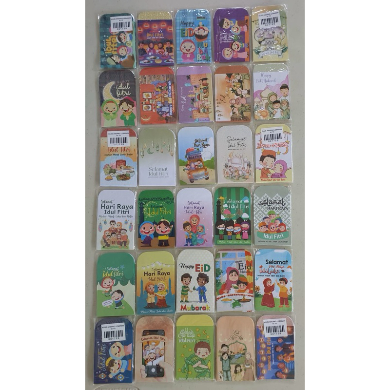 

Angpao Lebaran, Amplop lebaran