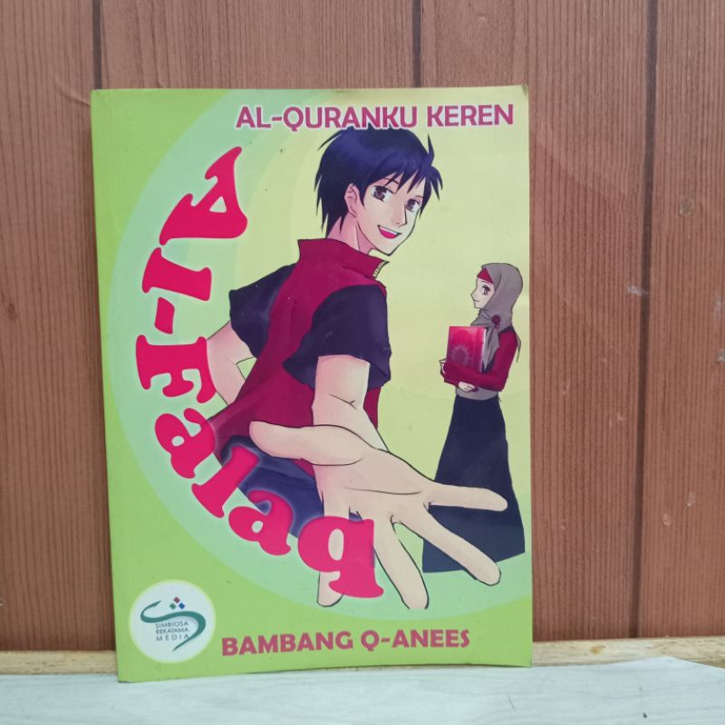 Al Qur'an ku keren al-falaq