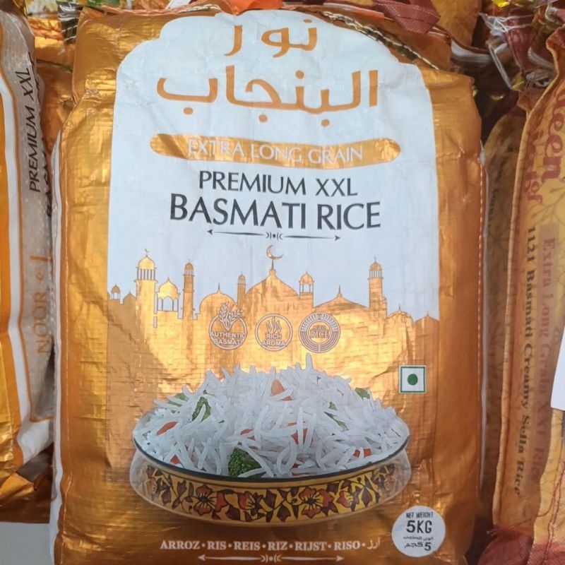 

Basmati Noor Punjab 5 kg
