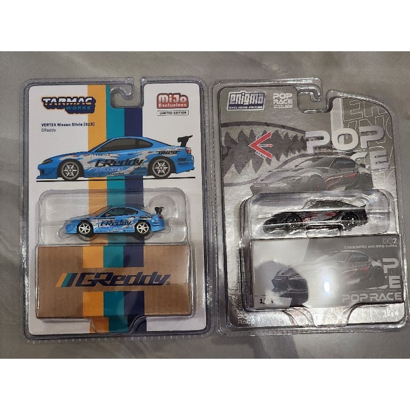 paket tarmac s15 greedy + pop race darwin pro supra