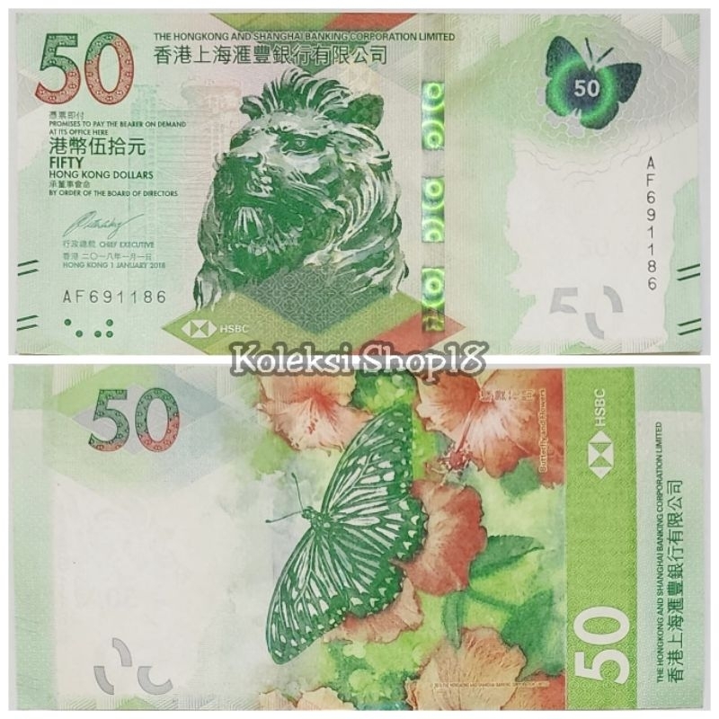 Koleksi Hongkong Pecahan 50 Dolar Butterfly