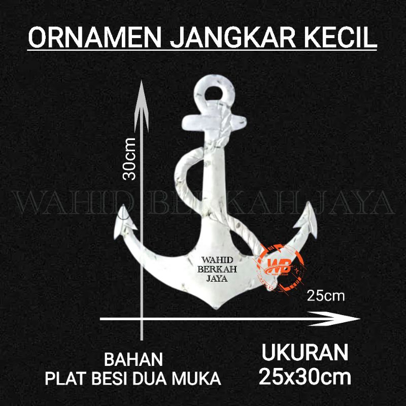 ORNAMEN PAGAR BESI MOTIF JANGKAR KECIL 25X30CM BAHAN PLAT BESI DUA MUKA , AKSESORIS PAGAR BESI