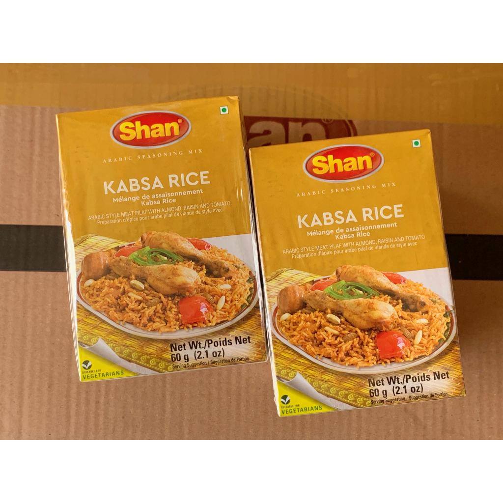 

Shan Food Bumbu Nasi Kabsah