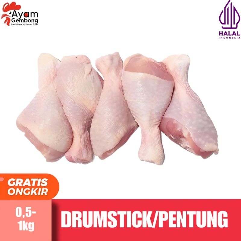 

(PROMO) DRUMSTICK / PAHA PENTUNG / PAHA UPIN IPIN AYAM MURAH MERIAH