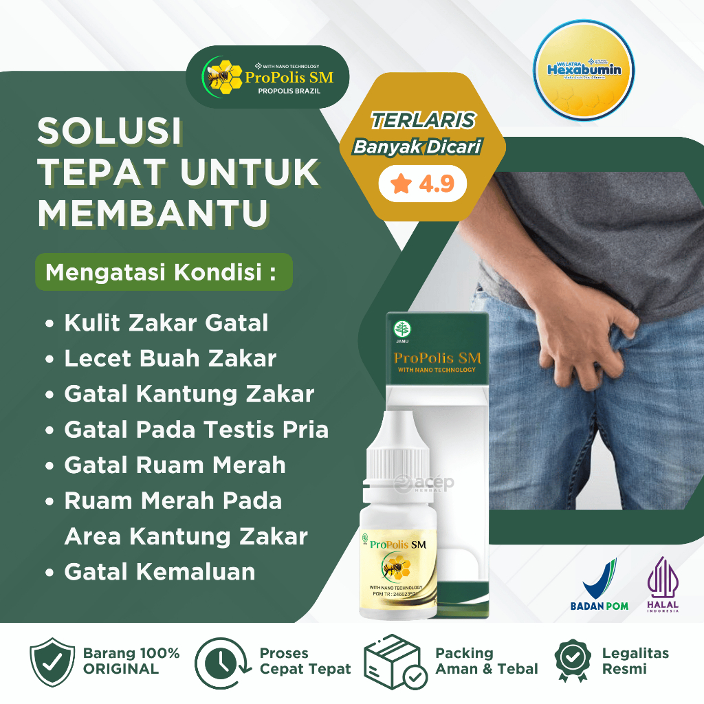 Obat Kulit Buah Zakar Gatal - Gatal Mengelupas - Melepuh - Lecet - Gatal Kantung Jakar - Gatal Buah 