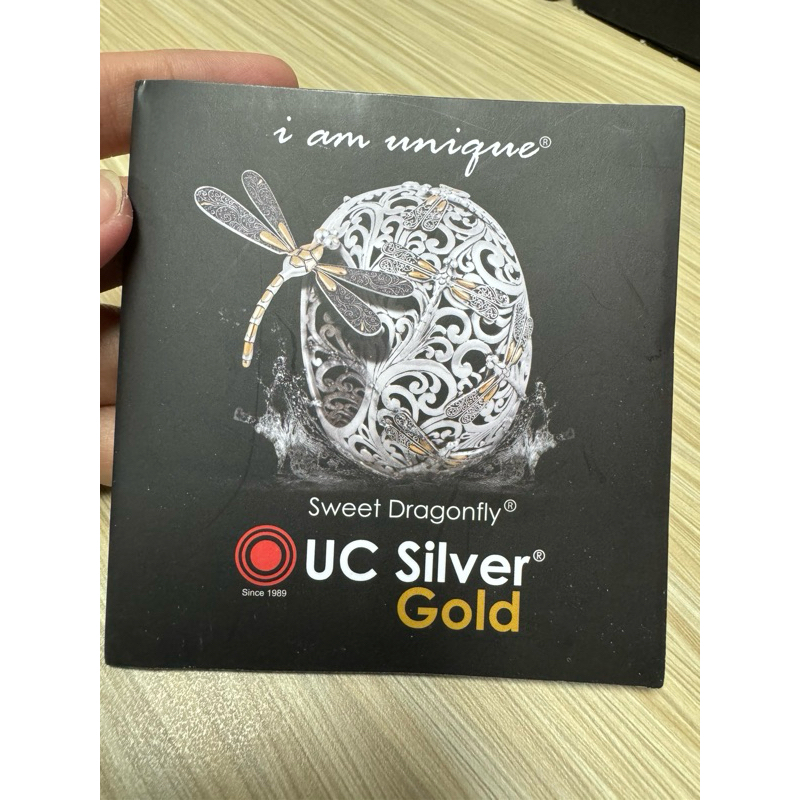 Cincin UC Silver Lifetime Warranty Buat YTTA