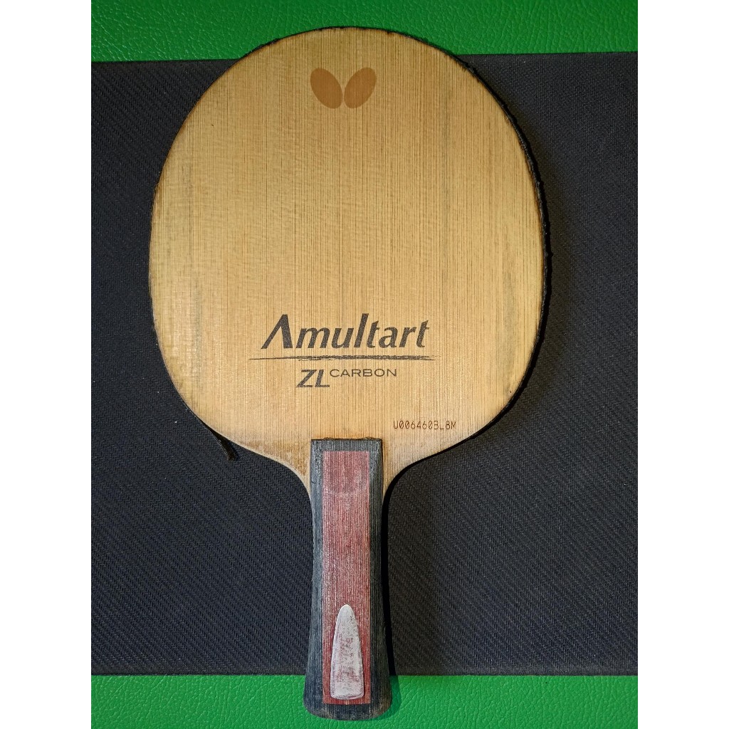 Blade Butterfly Amultart ZLC 2