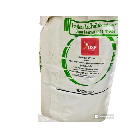

STPP Thailand / Sodium Tripolyphosphate Halal Pengenyal Bakso Sosis Mie 25 Kg