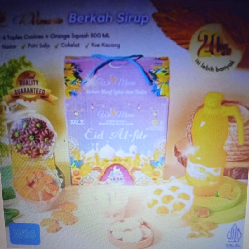 

PROMO PAKET LEBARAN KUE WEIMARIE BERKAH SIRUP 4+1 ISI 4 TOPLES KUE +1 SIRUP 800 ML