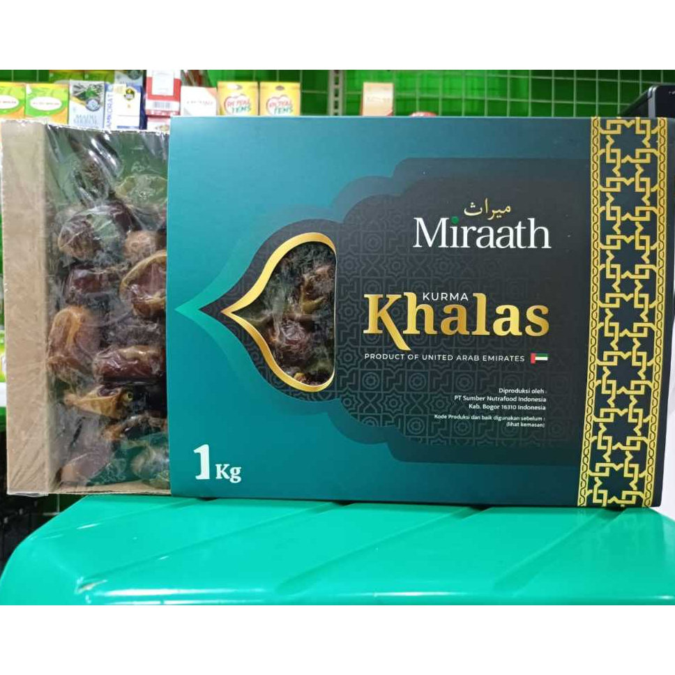 

Kurma Khalas 1 kg Merek MIRAATH - Kurma Segar dari Uni Emirates Arab