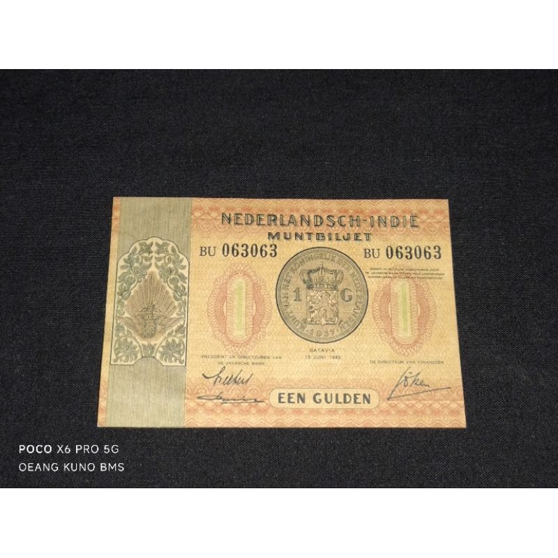 RARE UANG KERTAS KUNO 1 GULDEN MUNTBILJET NEDERLANSCH EEN GULDEN TAHUN 1940 NO SERI REPEATER √ BU 06