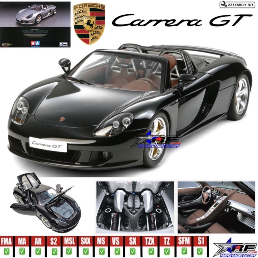 TAMIYA 12050 PORSCHE CARRERA GT