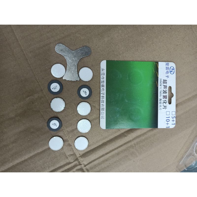 Mata mist maker atau head mist maker ceramic 20mm