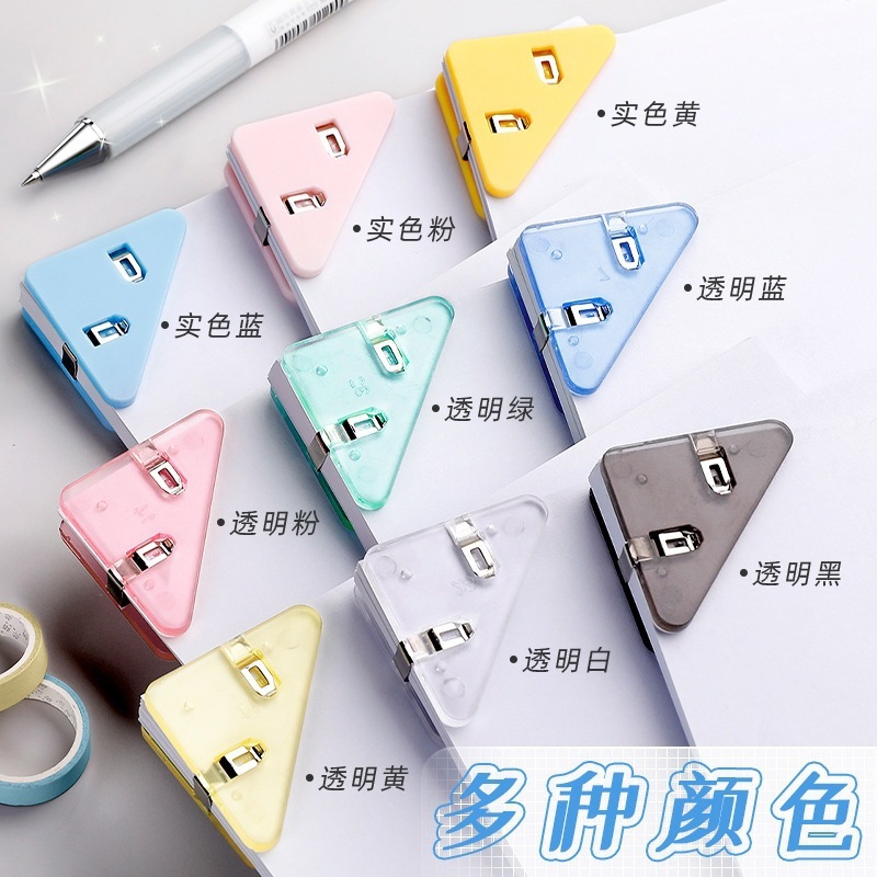 

Paper Clip Segitiga Warna-Warni Penjepit Kertas Binder Plastik Klip Sudut Penjepit Buku Akrilik Clips Book & Paper Corner Perlengkapan Kantor Sekolah