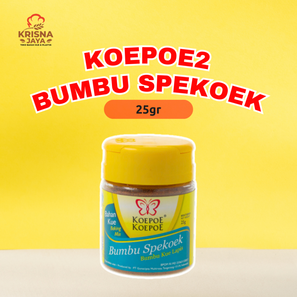 

Koepoe/Kupu Bumbu Spekoek/Bumbu Kue Lapis 25gr