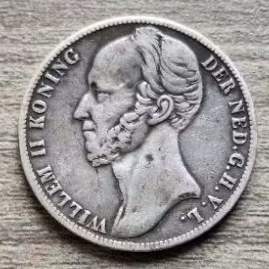 Koin Perak 1 Gulden Willem II tahun 1848
