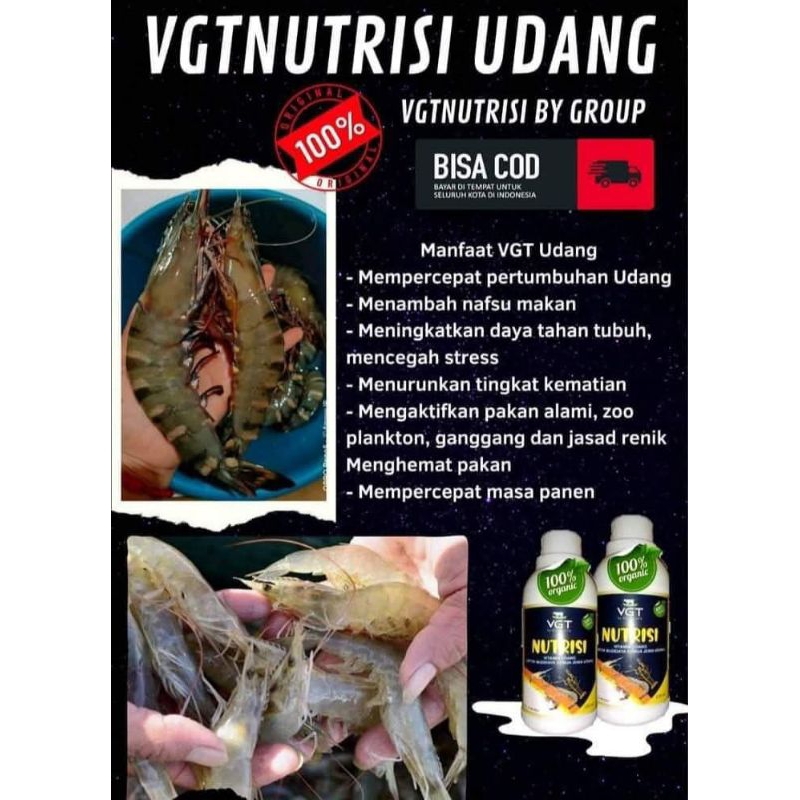 VGT VITAMIN GEMUK TERNAK UDANG