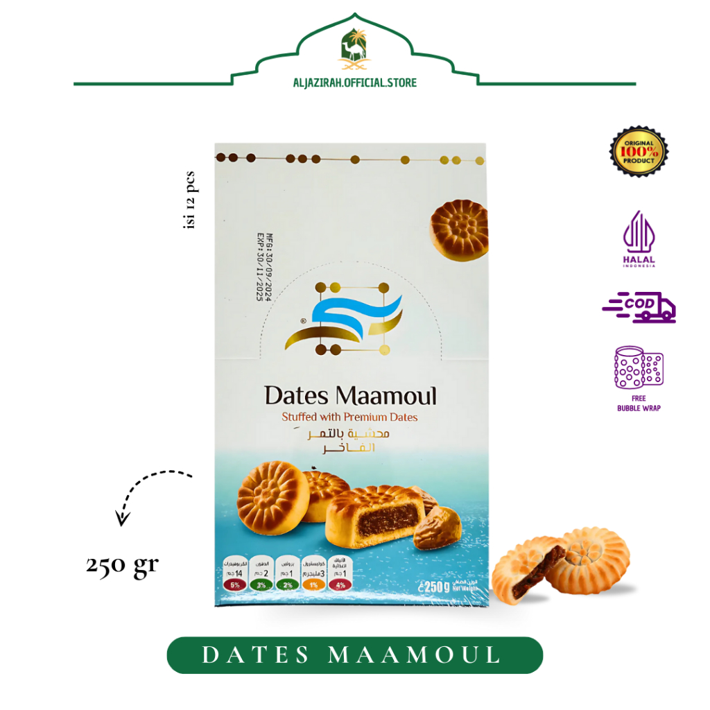 

BISKUIT MAAMOUL | BISKUIT KURMA MAAMOUL | OLEH-OLEH HAJI DAN UMROH