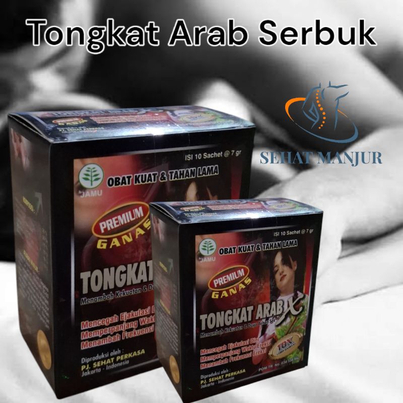 

Arab Sakti | Serbuk Joss