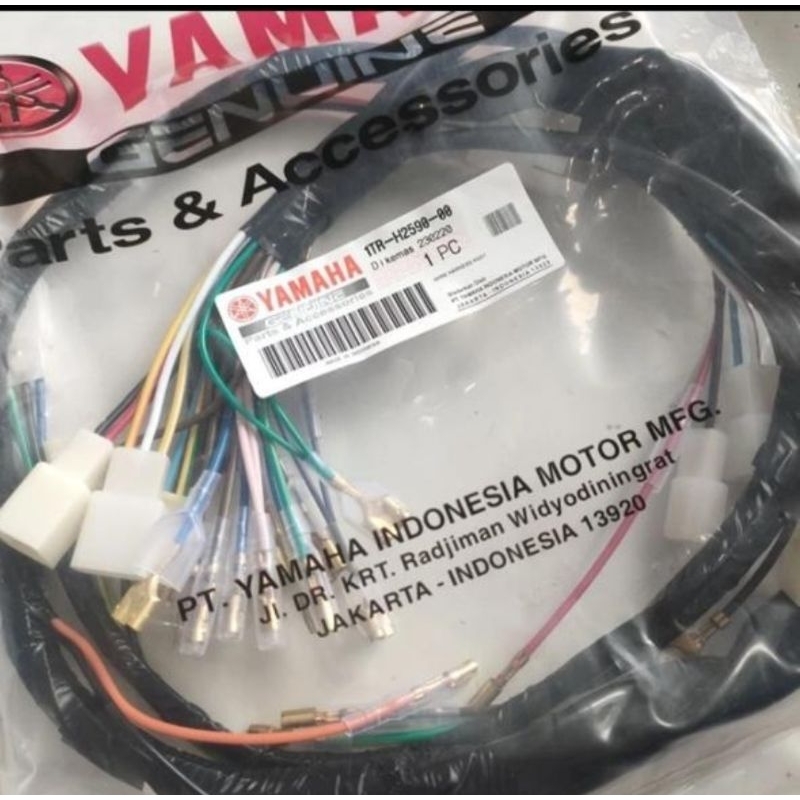 Kabel Body RX-King Kobra Rx-K Kualitas Terbaik