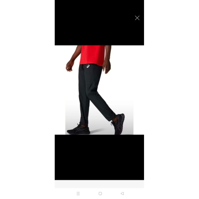 Training panjang sisa ekspor