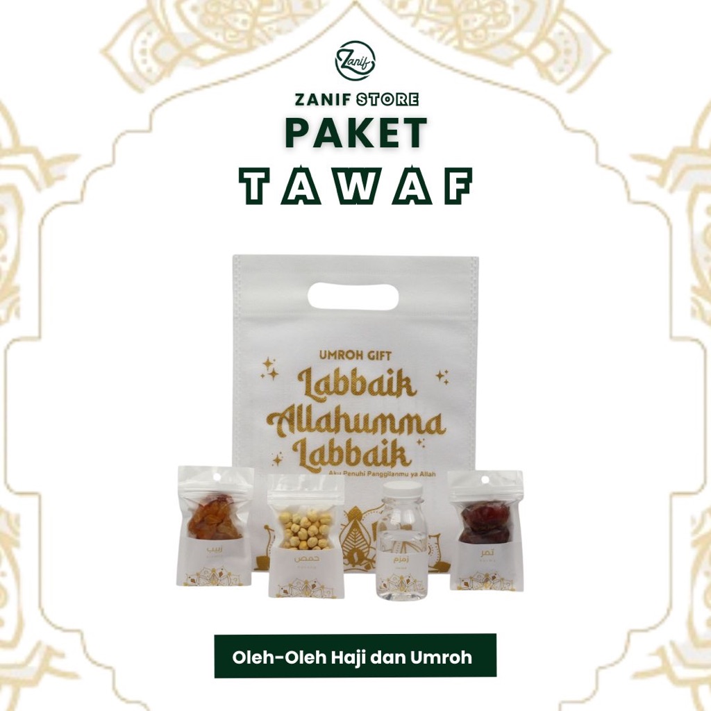 

Paket Oleh-Oleh Umroh dan Haji / Haji & Umroh / Hadiah Umrah / Oleh-Oleh Haji (Paket 50 Pcs)