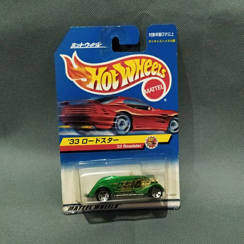 Hotwheels Ford 33 Roadster Japan Card