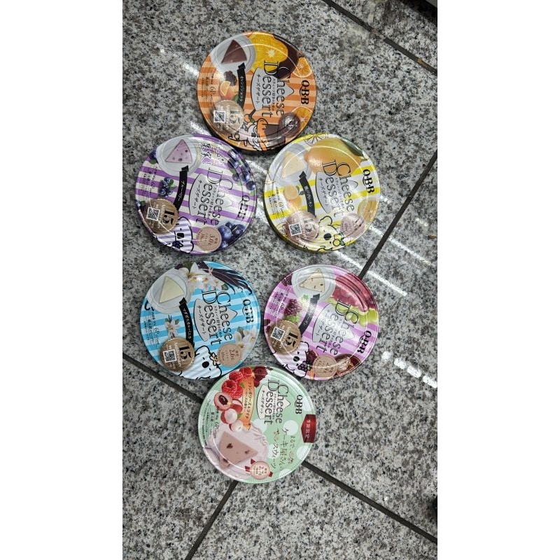 qbb cheese dessert/ kraft  cemilan keju jepang