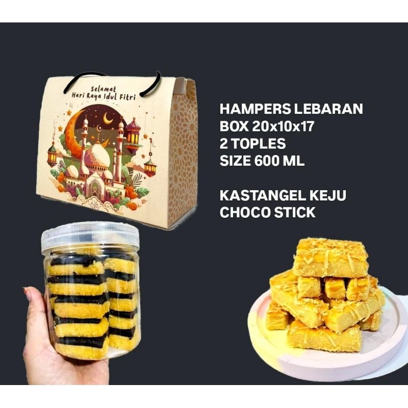 

HAMPERS KUE KASTANGEL CHOCO STICK LEBARAN 2 TOPLES 600 ML / HAMPERS LEBARAN / HADIAH LEBARAN / BUAH TANGAN