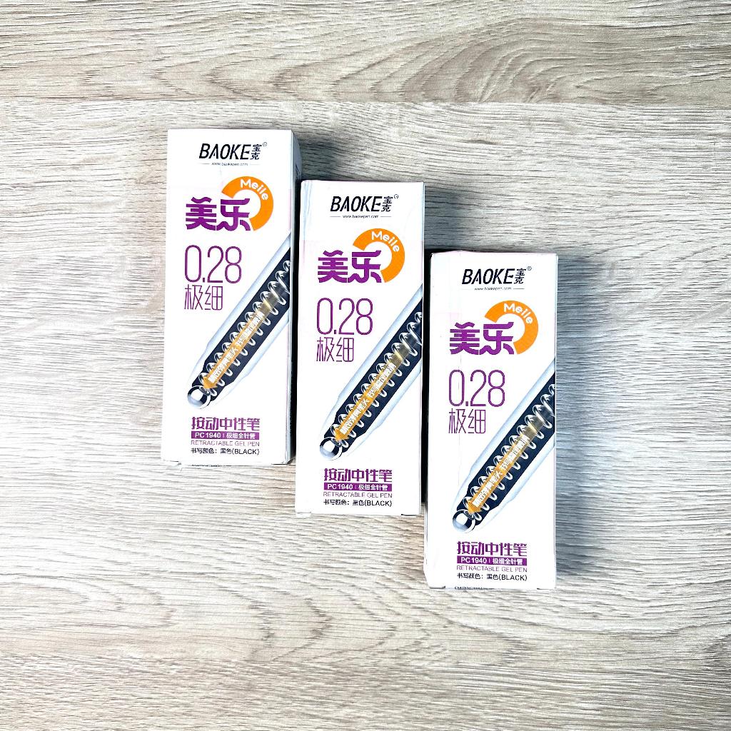 

(PCS) PULPEN GEL BAOKE RETRACTABLE PC-1940 / BULPOIN BAOKE PC-1940 0.28MM / BULPEN BAOKE