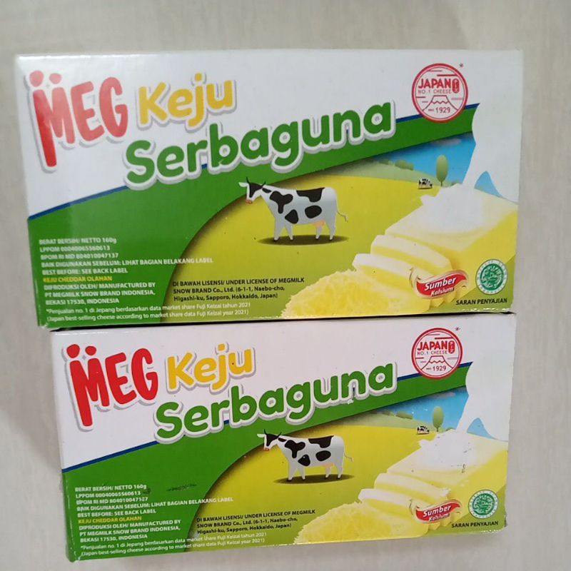 

MEG KEJU SERBAGUNA 160GR