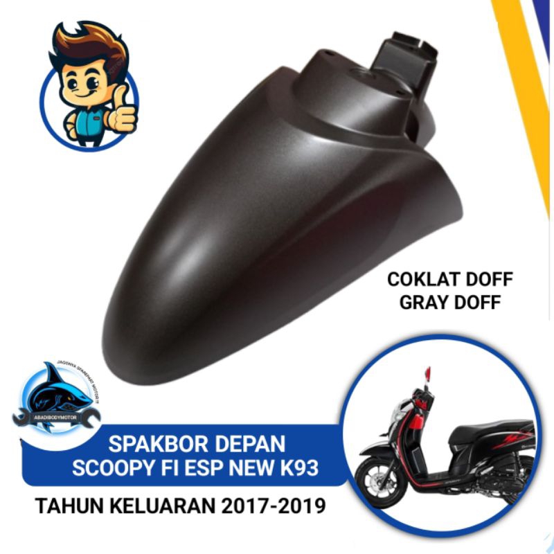 Spakbor depan Slebor Depan front fender Scoopy FI ESP NEW K93 Donat R12 coklat doff dop matte brown 