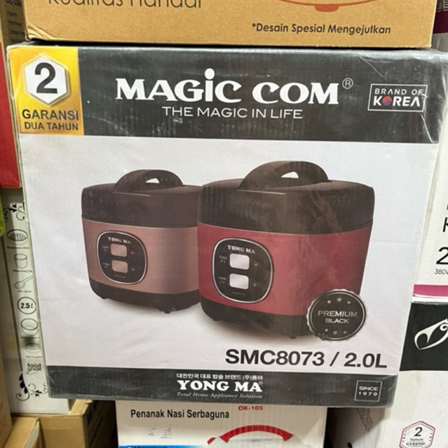 YONGMA RICE COOKER SMC 8073 - MAGIC COM YONGMA 2 LITER - RICE COOKER YONGMA 2 LITER - MEJIK KOM YONG