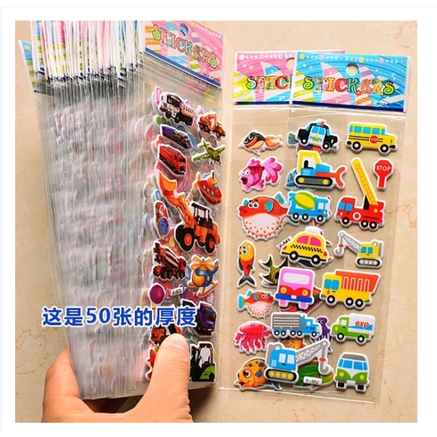

STIKER 3D ANAK / STICKER TIMBUL / MAINAN TEMPEL KARAKTER
