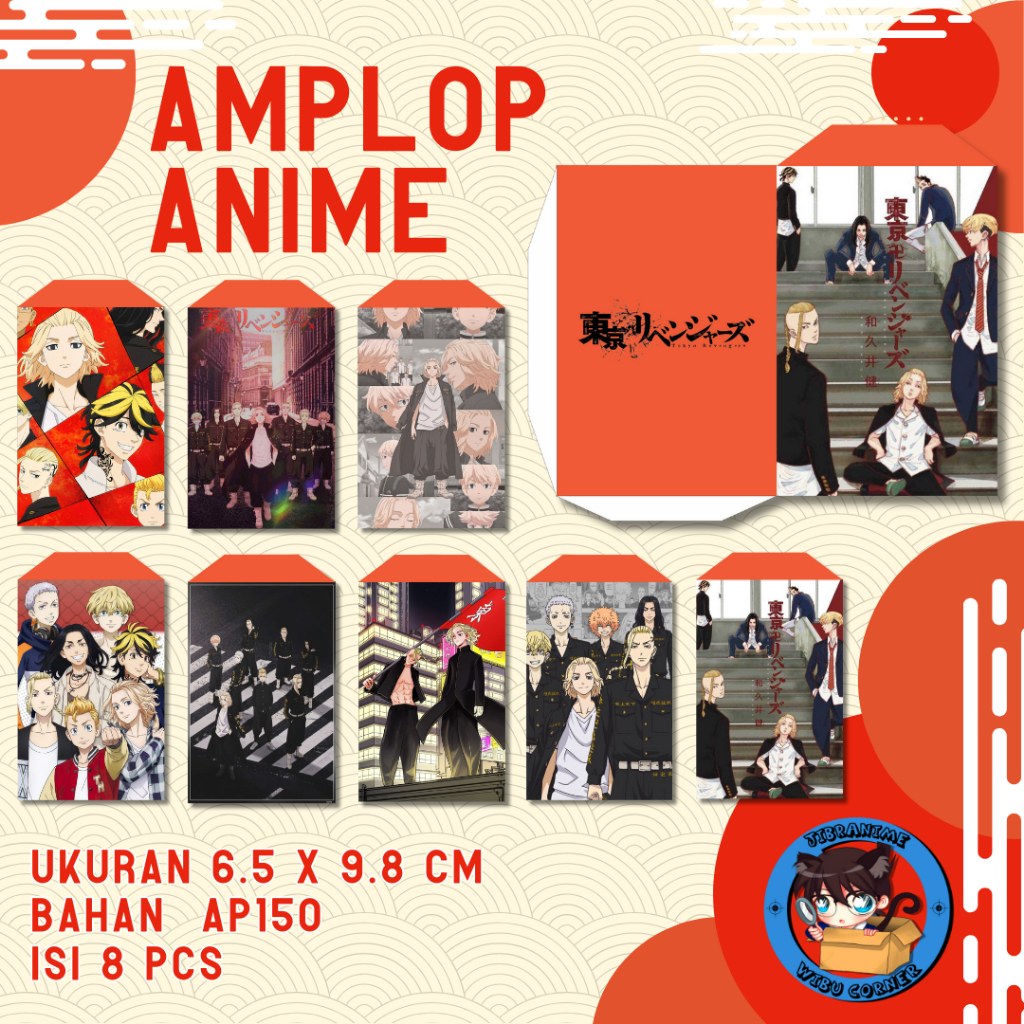 

AMPLOP LEBARAN ANIME TOKYO REVENGERS